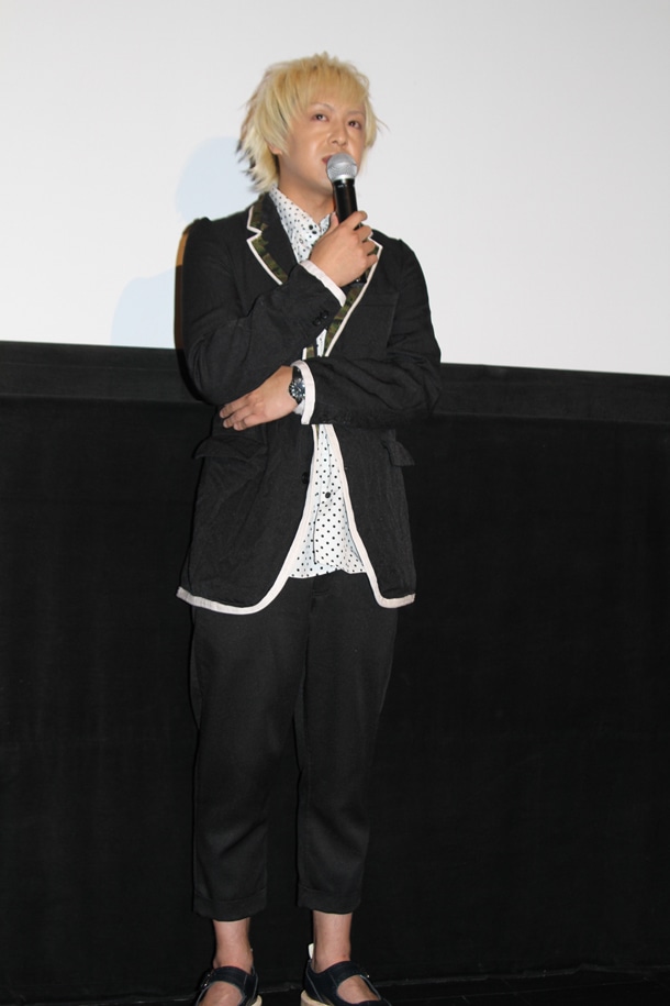 YUKKE