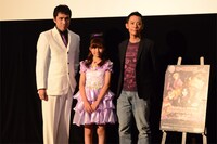 （左から）中島英貴氏、春名風花、谷東。