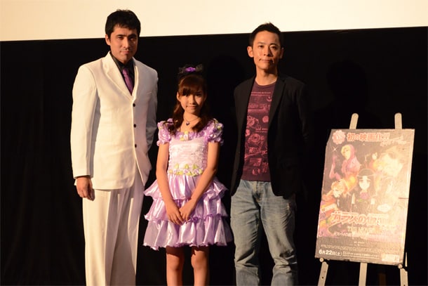 （左から）中島英貴氏、春名風花、谷東。