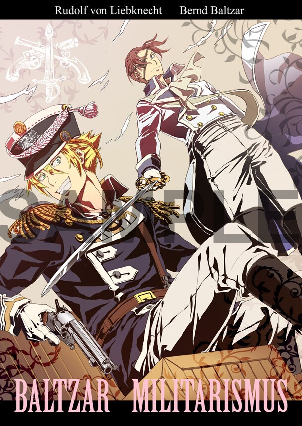 アニメイトで配布されるポストカード。