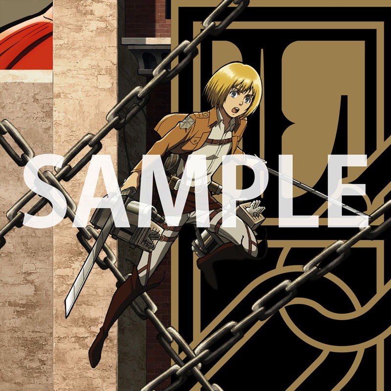 ポニーキャニオンショッピングクラブ：アニメ描き下ろしチェンジングジャケット（アルミンver.） (c)諫山創・講談社／「進撃の巨人」製作委員会