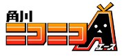 角川ニコニコエースのロゴ。