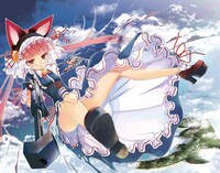 「紅殻のパンドラ」カット