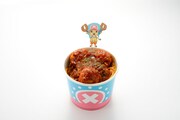 チョッパーのランブルミートボールパスタ（ONE PIECE） (c)尾田栄一郎／集英社・フジテレビ・東映アニメーション