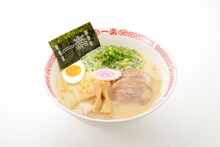 ナルトの一楽ラーメンだってばよ！（NARUTO -ナルト-）(c)岸本斉史 スコット／集英社・テレビ東京・ぴえろ