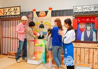 「銀魂」のミニアトラクション。(c)空知英秋／集英社・テレビ東京・電通・サンライズ・アニプレックス