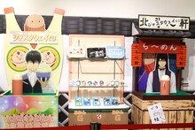 「銀魂」のミニアトラクション。(c)空知英秋／集英社・テレビ東京・電通・サンライズ・アニプレックス