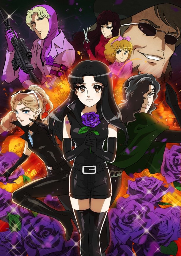 「ガラスの仮面ですが THE MOVIE 女スパイの恋！ 紫のバラは危険な香り!?」メインビジュアル（C）美内すずえ／白泉社 2013（C）2013「ガラスの仮面ですが」製作委員会