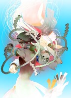 藤崎竜「かくりよものがたり」カット (c)藤崎竜／集英社