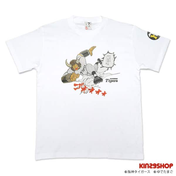 キン肉マン×阪神コラボT、超人たちが虎ユニフォーム着用 - コミック 