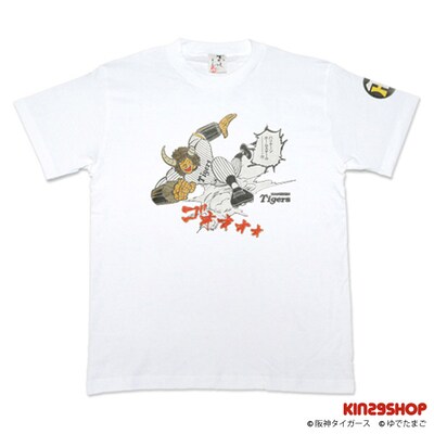 「キン肉マン×阪神タイガース Tシャツ [バッファローマン]」(c)ゆでたまご (c)阪神タイガース