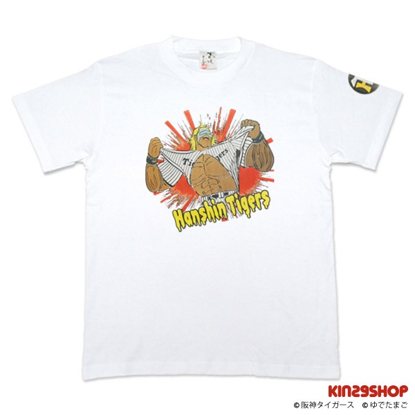 「キン肉マン×阪神タイガース Tシャツ [ネプチューンマン]」(c)ゆでたまご (c)阪神タイガース