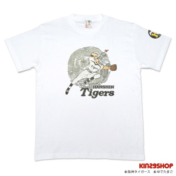 「キン肉マン×阪神タイガース Tシャツ [ラーメンマン]」(c)ゆでたまご (c)阪神タイガース