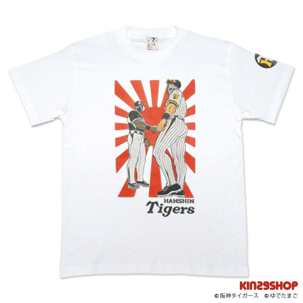 「キン肉マン×阪神タイガース Tシャツ [ロビンマスク&ウォーズマン]」(c)ゆでたまご (c)阪神タイガース