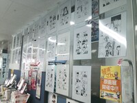 原画展の模様。