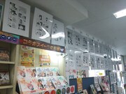 原画展の模様。