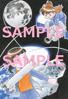 特典として用意されているカラーイラスト。