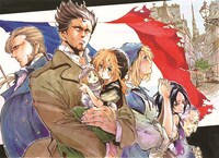 新井隆広「レ・ミゼラブル」のカット。