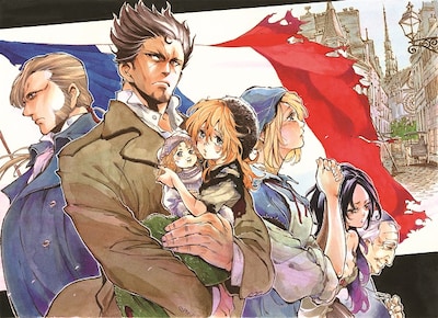 新井隆広「レ・ミゼラブル」のカット。