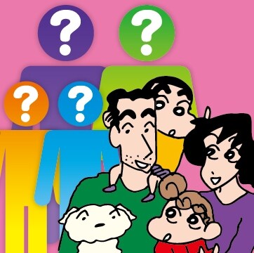 プレゼント企画の告知カット。(C)臼井儀人／双葉社