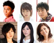 実写映画「L・DK」追加キャスト発表、映画オリキャラも