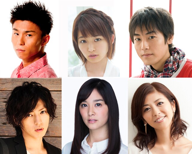 （左上から時計回りに）中尾明慶（佐藤亮介役）、岡本玲（渋谷萌役）、福士誠治（久我山草樹役）、白石美帆（星野カズミ役）、石橋杏奈（水野桜月役）、桐山漣（三条亘役）。