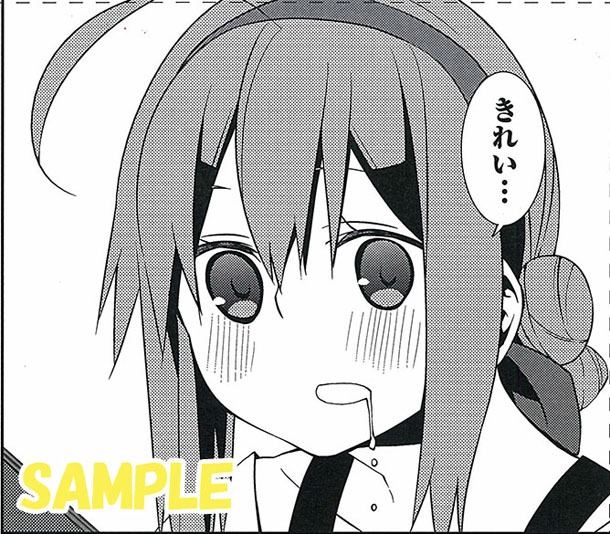 「ミカグラ学園組曲」より。