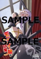 三洋堂書店で配布されるイラストカード。