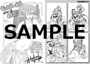 COMIC ZINで配布される4ページリーフレット。