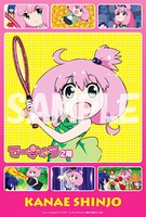 コラボメニューを注文した人に配布される、ポストカードの1種類。