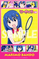 コラボメニューを注文した人に配布される、ポストカードの1種類。