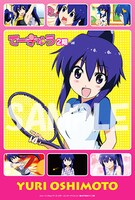 コラボメニューを注文した人に配布される、ポストカードの1種類。