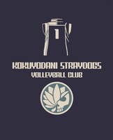 「Uniform Icon」Tシャツ（spiker slate）裏面のデザイン画。