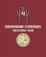 「Uniform Icon」Tシャツ（libero red）裏面のデザイン画。