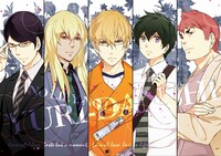 「百合男子」ポスター