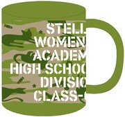 「ステラ女学院高等科C3部　猫迷彩マグカップ」※画像はデザイン画のため、実際の商品とは異なる場合があります。(c)月眠/ステラ女学院保護者会