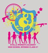 「ステラ女学院高等科C3部　Lock on T（グレー）」のデザイン。※画像はデザイン画のため、実際の商品とは異なる場合があります。(c)月眠/ステラ女学院保護者会