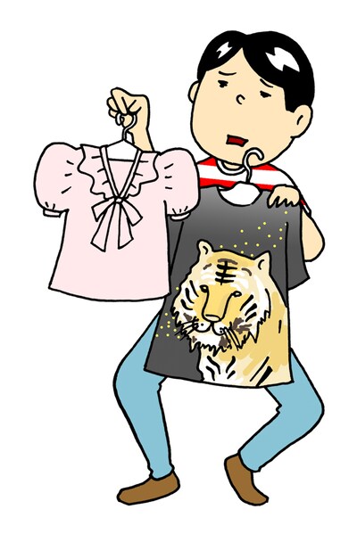 「中年女子画報」カット