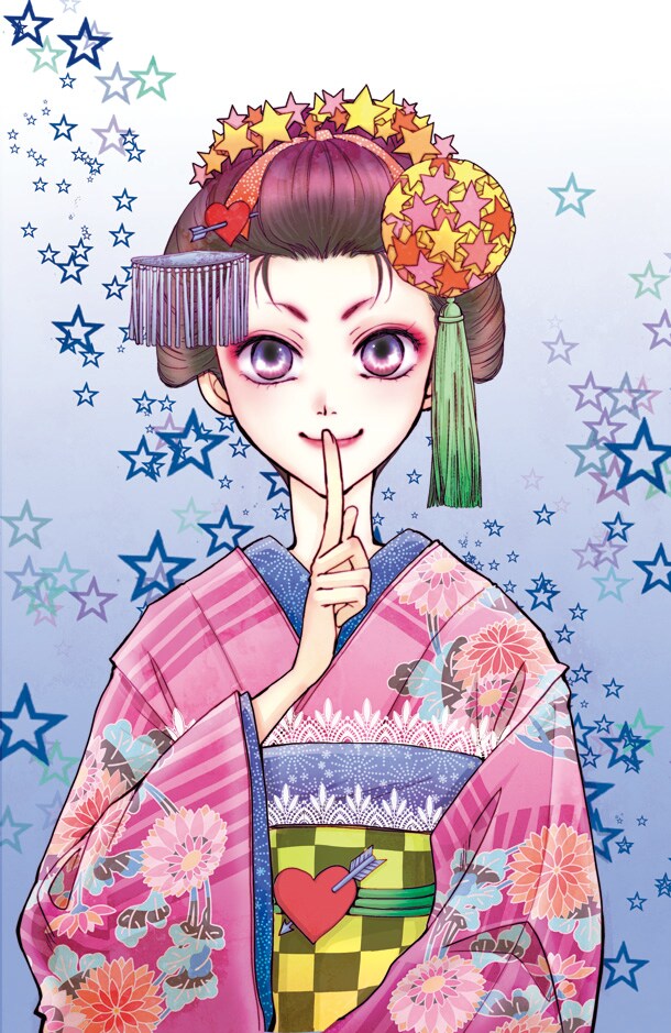 プリンセスGOLD8月号に掲載されている、竹内未来「花に嵐！ ～霊感舞妓・鈴花事件帖～」のカット。