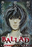 なるしまゆりの新連載「BALLAD～バラッド～」の扉ページ。