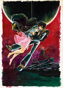 熊谷開催の「マクロス30周年記念 ザ・マクロス原画展」にて初公開となる、映画「超時空要塞マクロス 愛・おぼえていますか」メインビジュアルの原画。(C)1984 ビックウエスト
