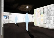 会場のイメージ。「エヴァンゲリオン展」松屋銀座(C)カラー
