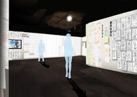 会場のイメージ。「エヴァンゲリオン展」松屋銀座(C)カラー