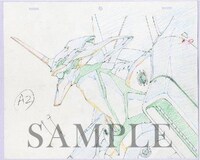 「ヱヴァンゲリヲン新劇場版：序」C-0827原画。「エヴァンゲリオン展」松屋銀座(C)カラー