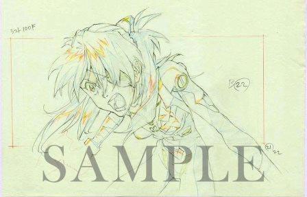 「ヱヴァンゲリヲン新劇場版：Q」C-0021修正原画。「エヴァンゲリオン展」松屋銀座(C)カラー