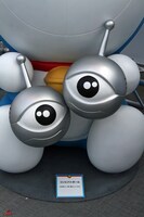 「55/80ひろば」よりコンビパトボール。(c)藤子プロ