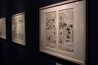 「原画の部屋」。(c)藤子プロ