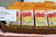 ショップコーナーより、ドラミちゃんアイシングクッキー。(c)藤子プロ
