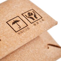 「ダンボーのコイン入れ」(C)KIYOHIKO AZUMA / YOTUBA SUTAZIO