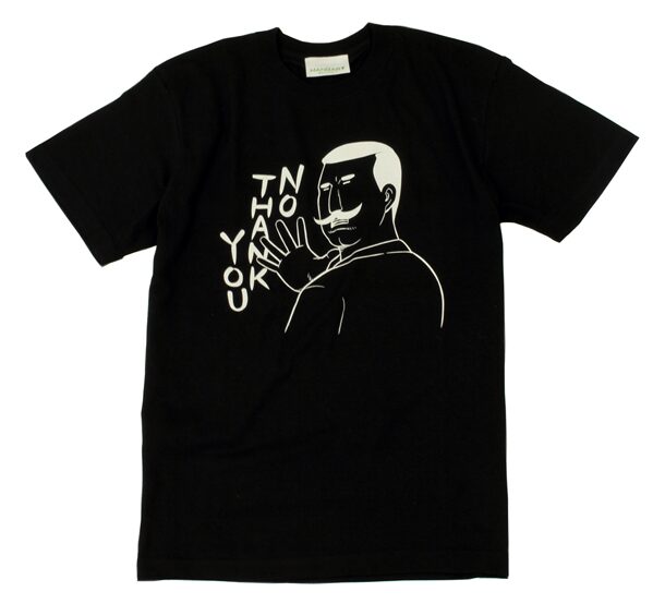 団地ともお Beams スポーツ大佐tシャツ新色で復刻 コミックナタリー